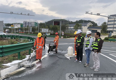 科技赋能安全 柳州高速荔浦分公司“平安高速 山水同美”安全管理模式中的计算机软件辅助设备研发