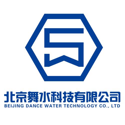 全链路企业服务与技术创新生态白皮书