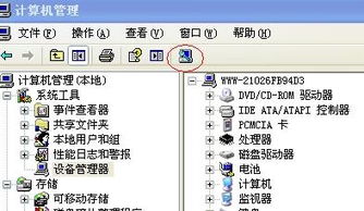 误删硬件驱动？三步教你安全还原设备并规避研发陷阱